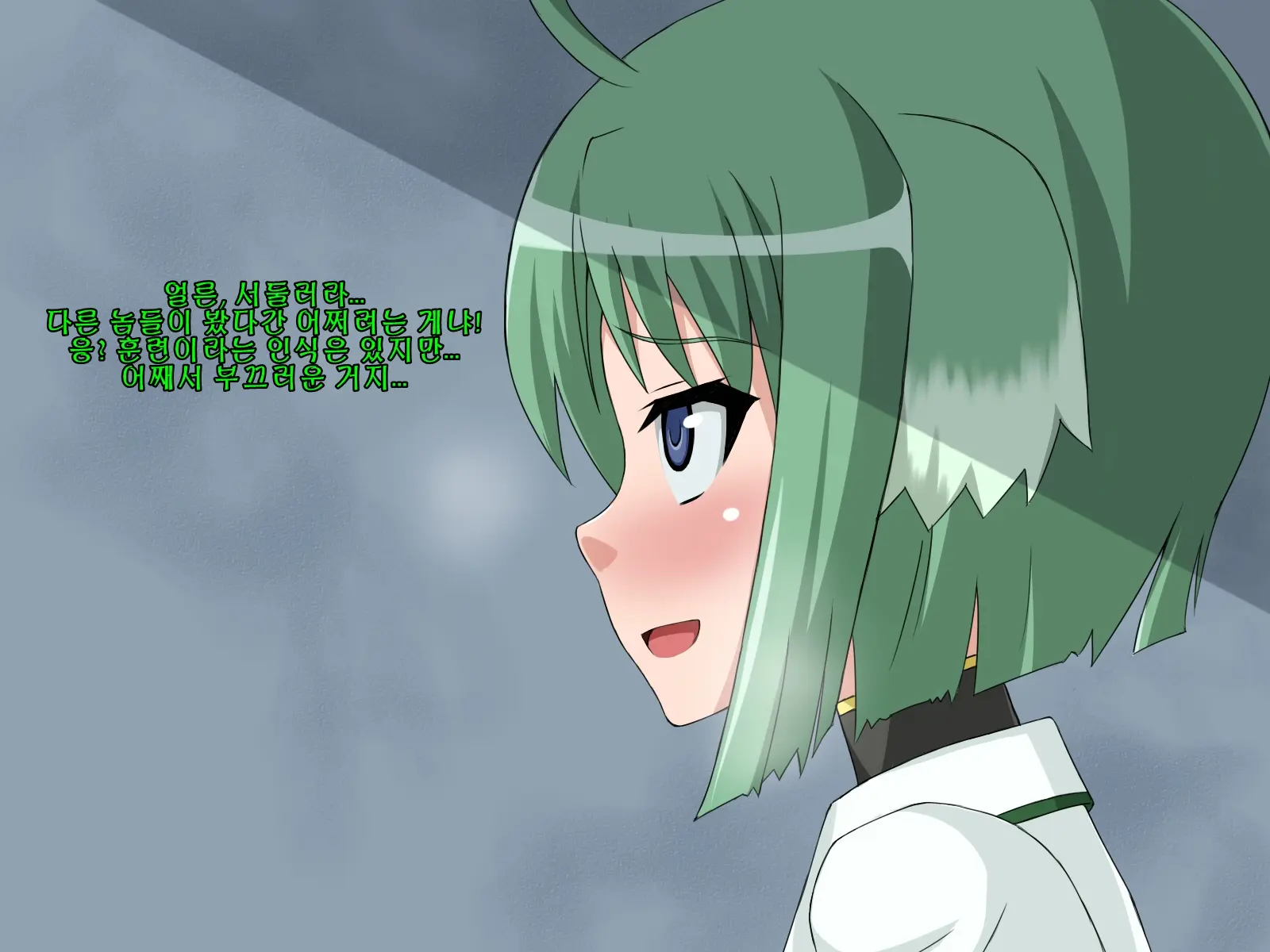 Kininatteita Onnanoko Ga, Itsunomanika Kimobuta Otoko No Chinpo Ana Ni Tsukuri Kaerareteita... ~PET DAYS~